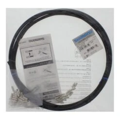 Gaine Dérailleur Shimano Rouleau 8M Avec Butées