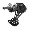 Dérailleur Arrière Shimano 11V RD-M5100 Deore