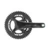 Campagnolo® Pédalier Campagnolo Chorus UT Carbone 12v 172.5mm