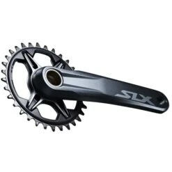 Pédalier Shimano SLX FC-M7100-1 12V -GOBIK Soldes s l x m7100 2 700x700 2